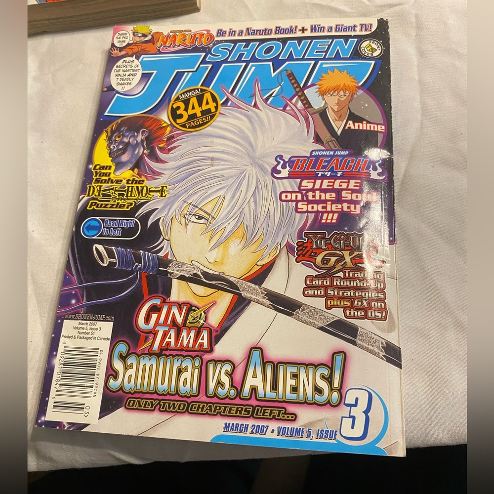 Shonen Jump Magazine - March 2007 (Volume 5, Issue 3) Comic